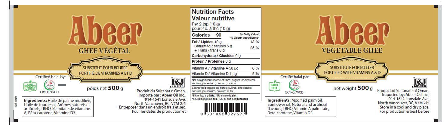 Vegetable ghee label